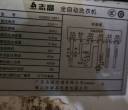 冰箱洗衣机便宜出，研发公寓15栋自提