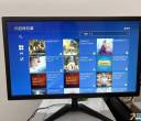 Sansui24寸显示器75Hz，89元卖，研发19栋