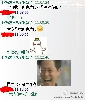 a3a02ba4gw1e76ca3kczfj208b09q3z4.jpg