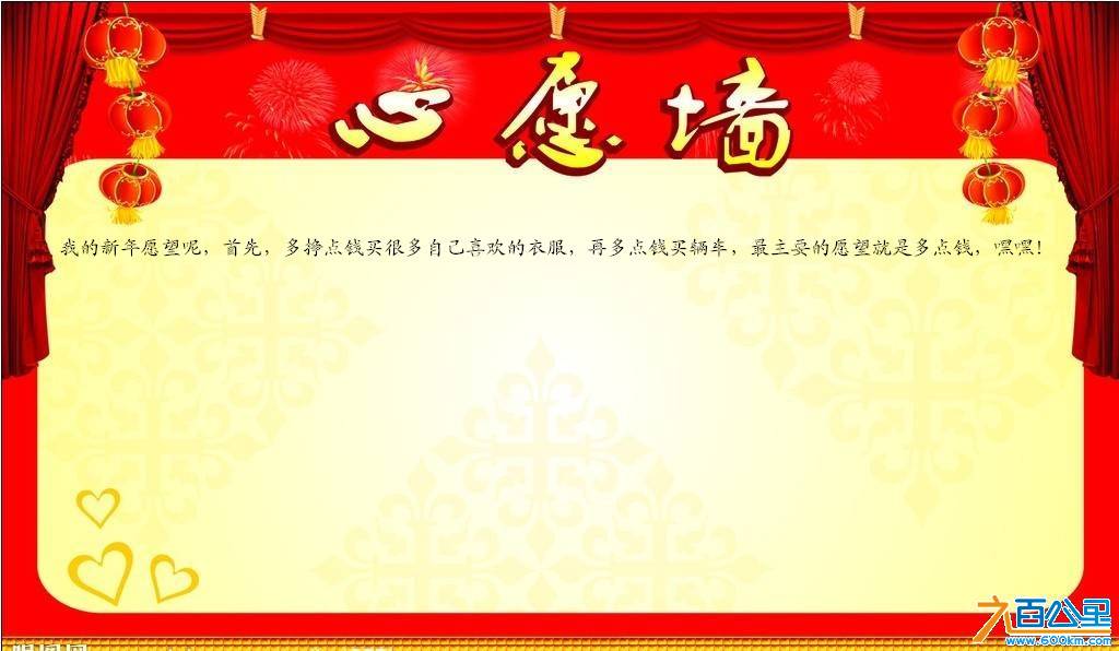 000032mpezraii7qparnd7_副本.jpg