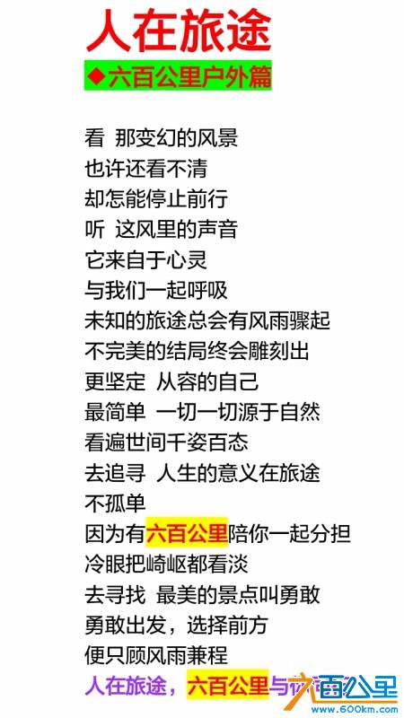 Screenshot_2015-08-01-16-05-49.jpeg