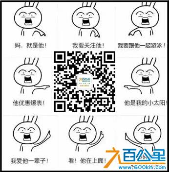 QQ截图20150805203714.jpg