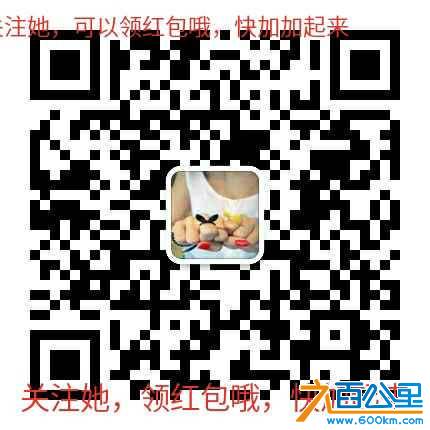 mmqrcode1460735973001(1).png