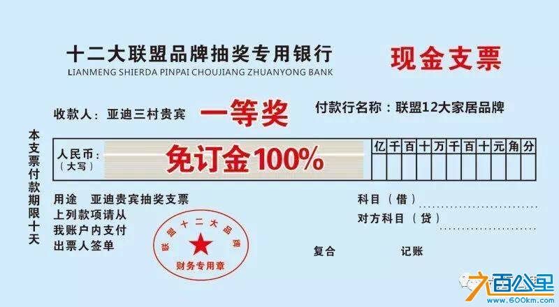 微信图片_20180802104600.jpg
