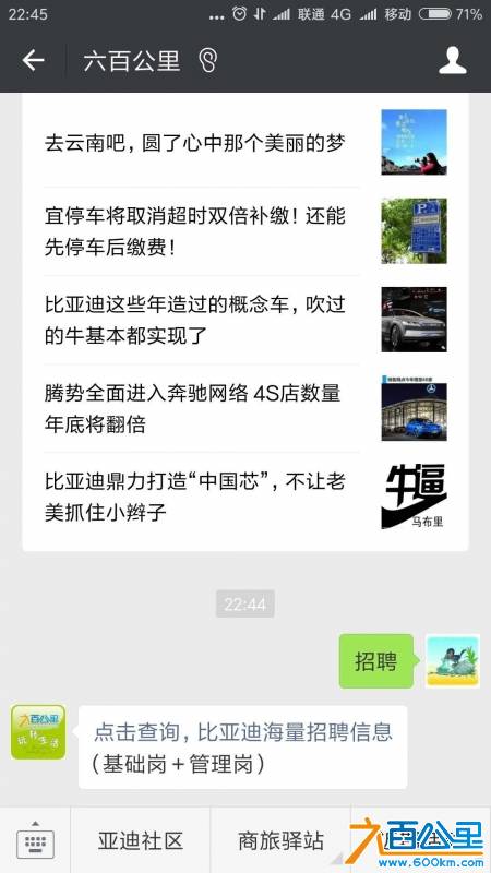 微信图片_20180806095713.jpg