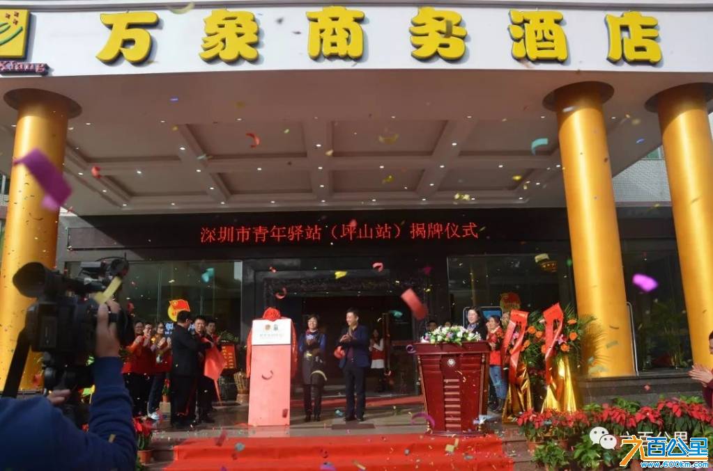 微信图片_20190104172608.jpg