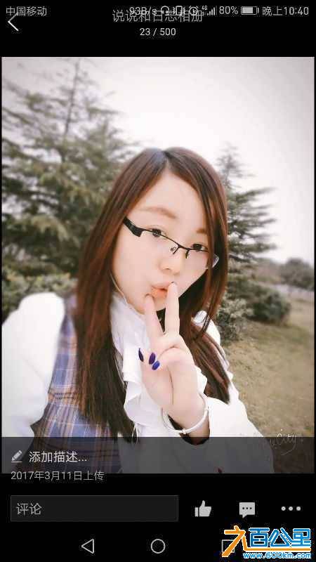 wechat_upload15473627925c3ae1e8e3580