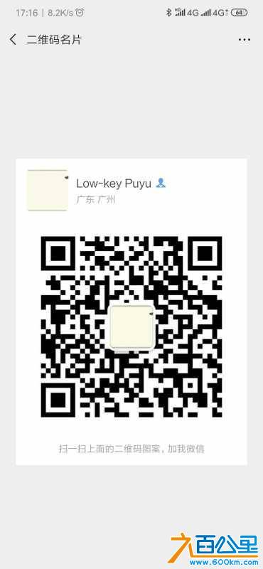 wechat_upload15572461055cd1b099aa1ad