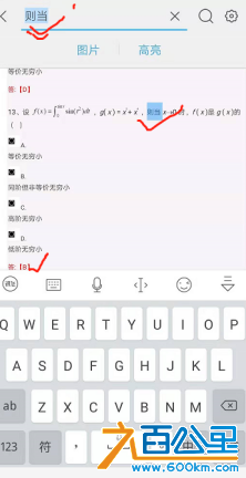 6.png
