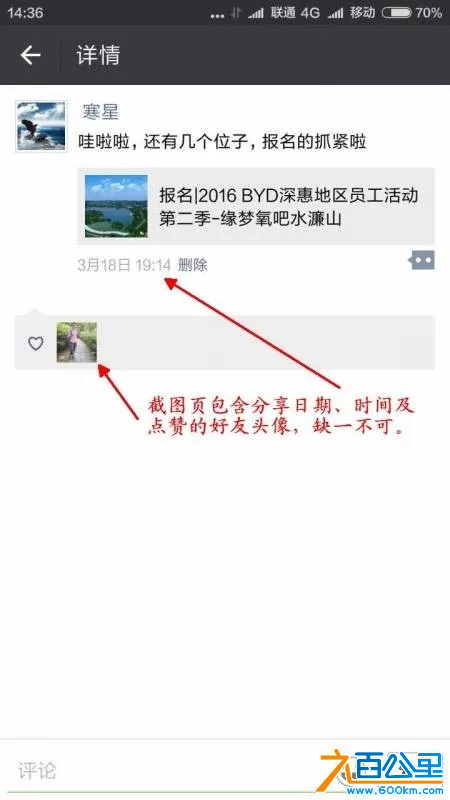 e18cde7dfd5c5a792d39fb76088e27f.png