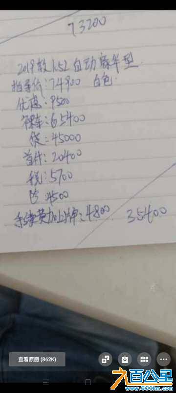 wechat_upload16030862905f8d27d2a5929
