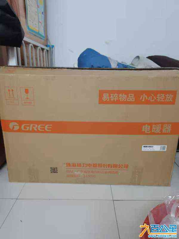 wechat_upload163819155261a4d1c0a1f11
