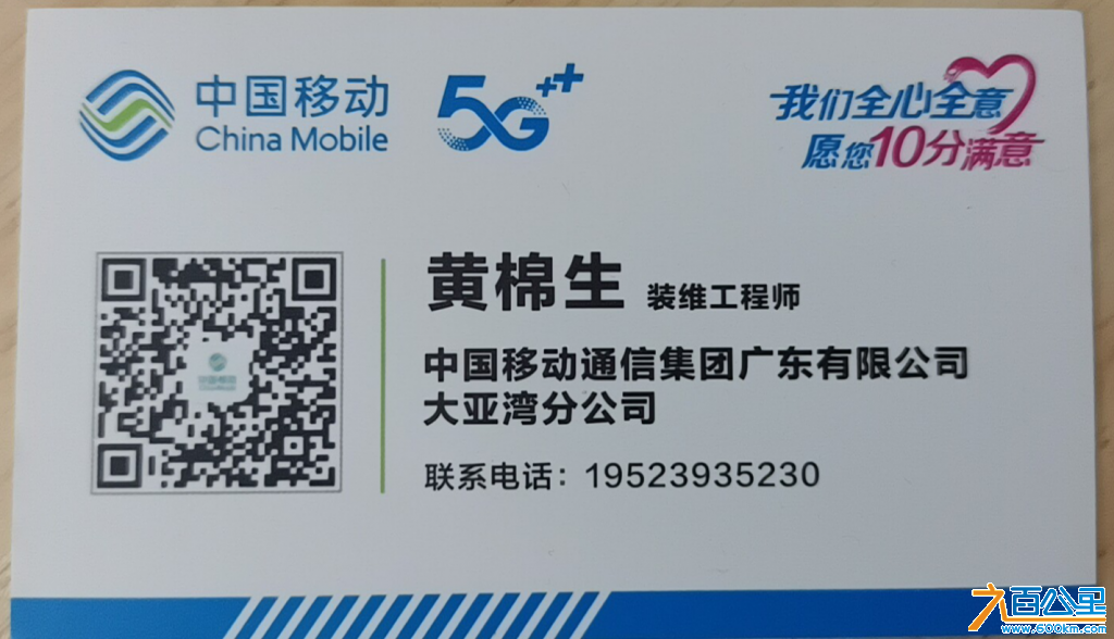wechat_upload167413432663c9433634687