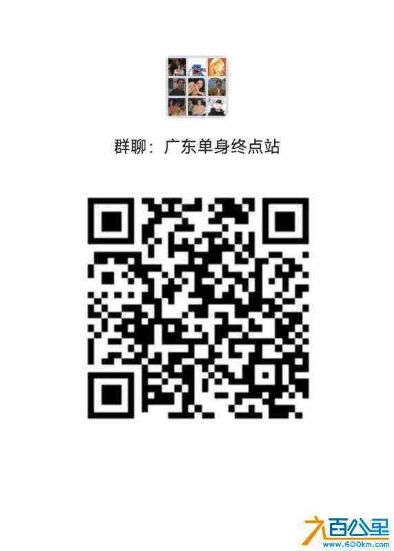 wechat_upload167690148063f37c6851274