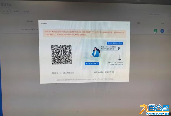 图片17.png