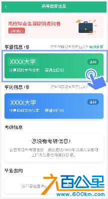 图片15.png