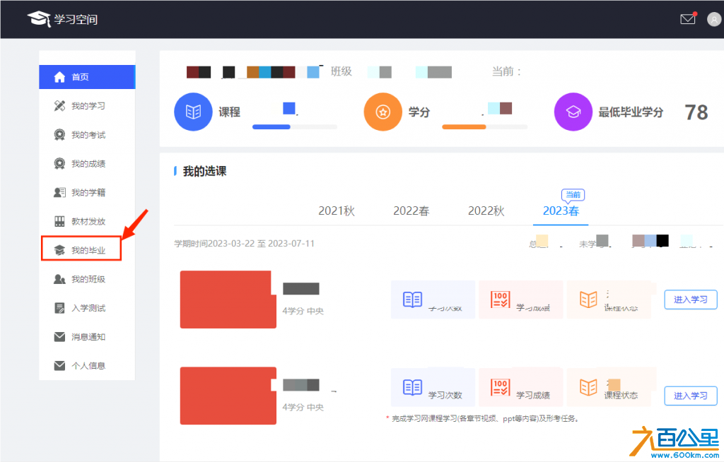 图1.png