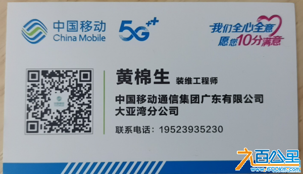 wechat_upload1686896660648c00142ff4d