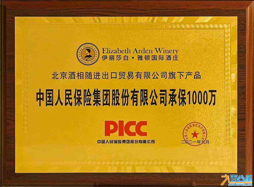 wechat_upload168922112164af78011d8b3