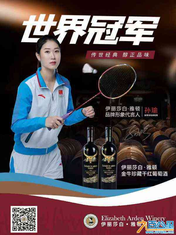 wechat_upload168922113064af780a774c7