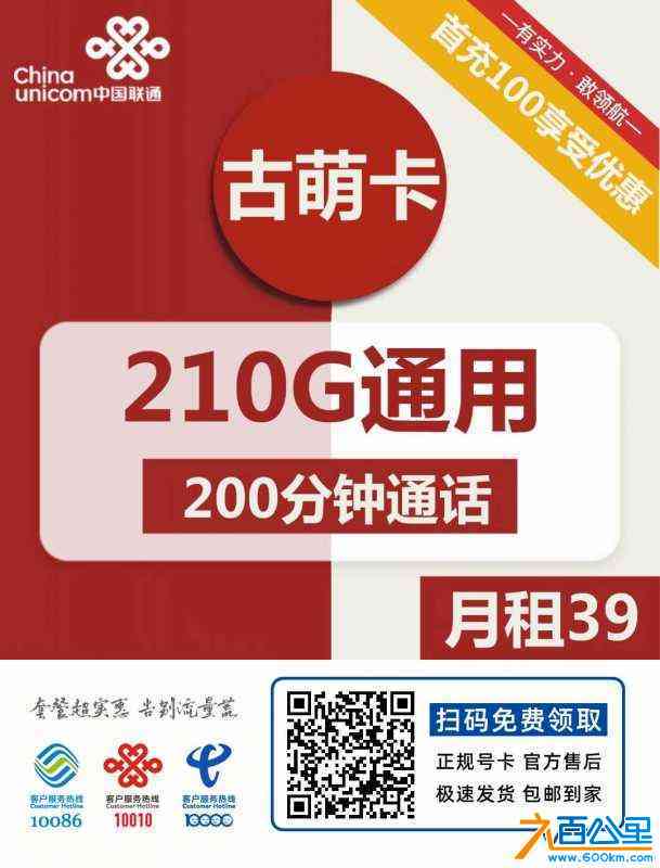 wechat_upload169132949664cfa3d8b0f8c