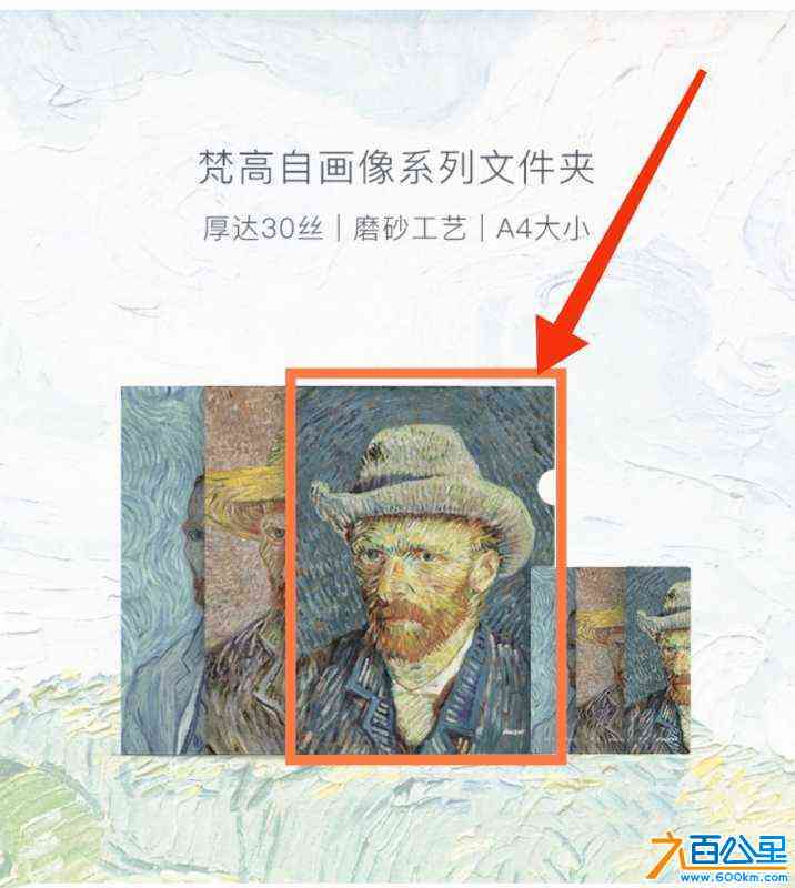 wechat_upload169145430964d18b6514d5e