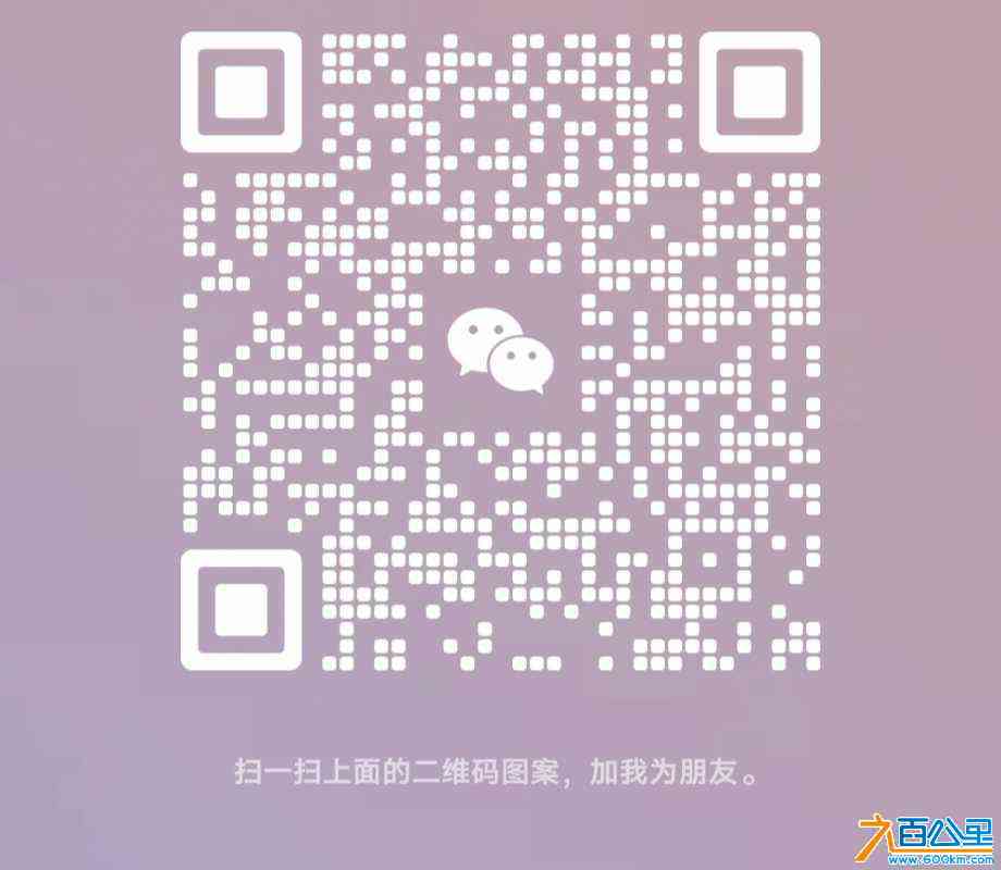 wechat_upload169245562564e0d2c99d29e
