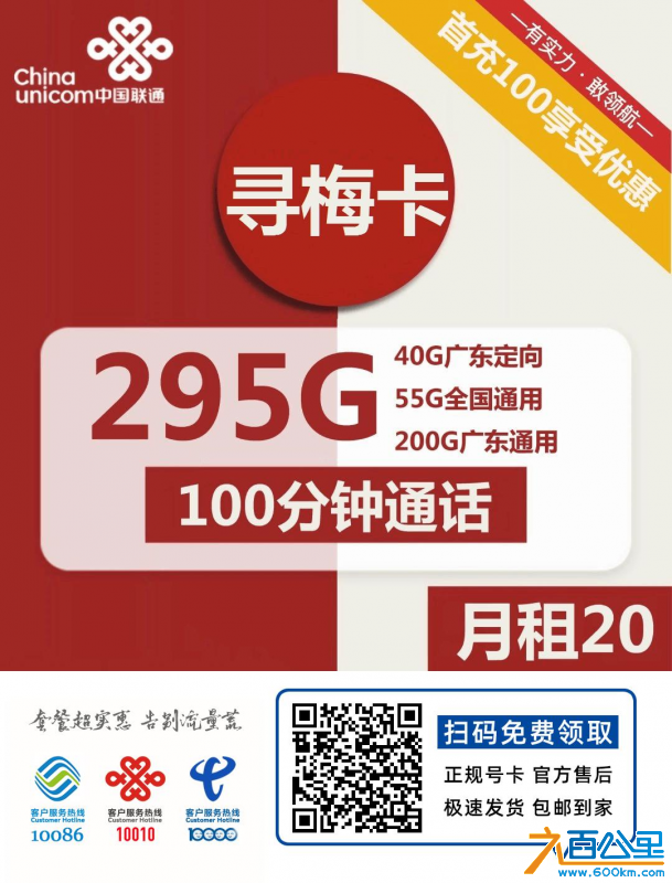 wechat_upload16957370166512e4b8bb60e