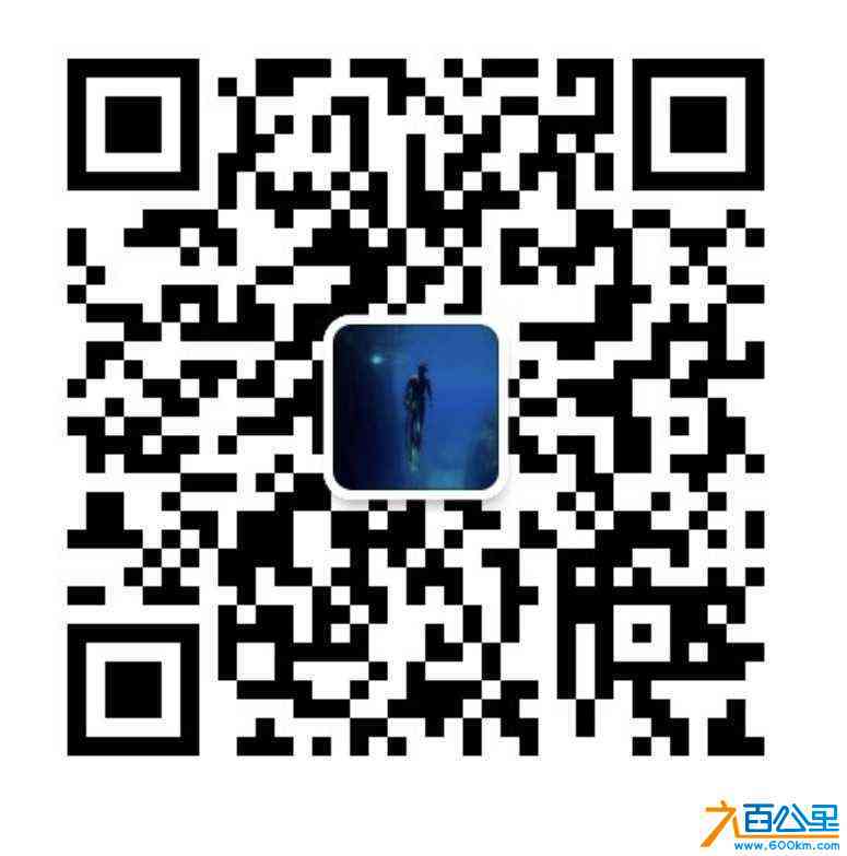 wechat_upload1696582739651fcc53dbc69