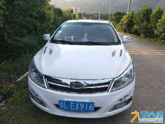 wechat_upload16971116306527de4e90896