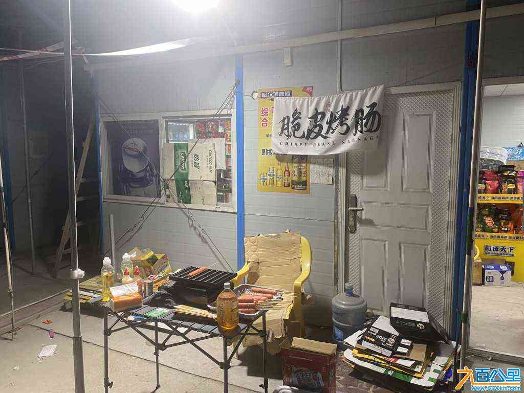 wechat_upload1699663477654ece7501312