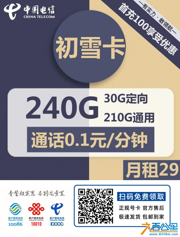 wechat_upload170185666265704596ecab2