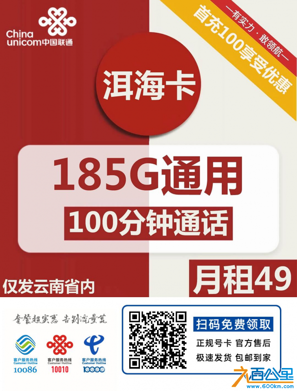 wechat_upload1702529885657a8b5d5f16f