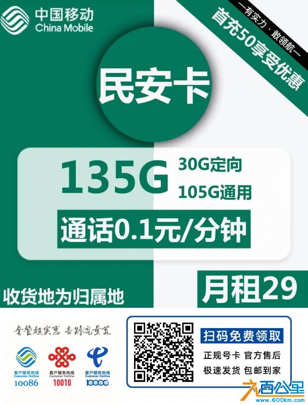 wechat_upload1702704009657d3389a7fc6