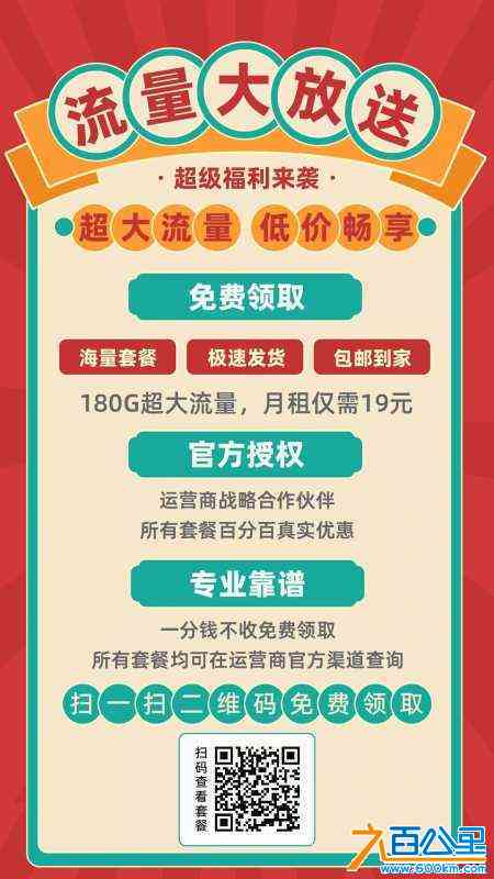 wechat_upload1702704014657d338e6271c