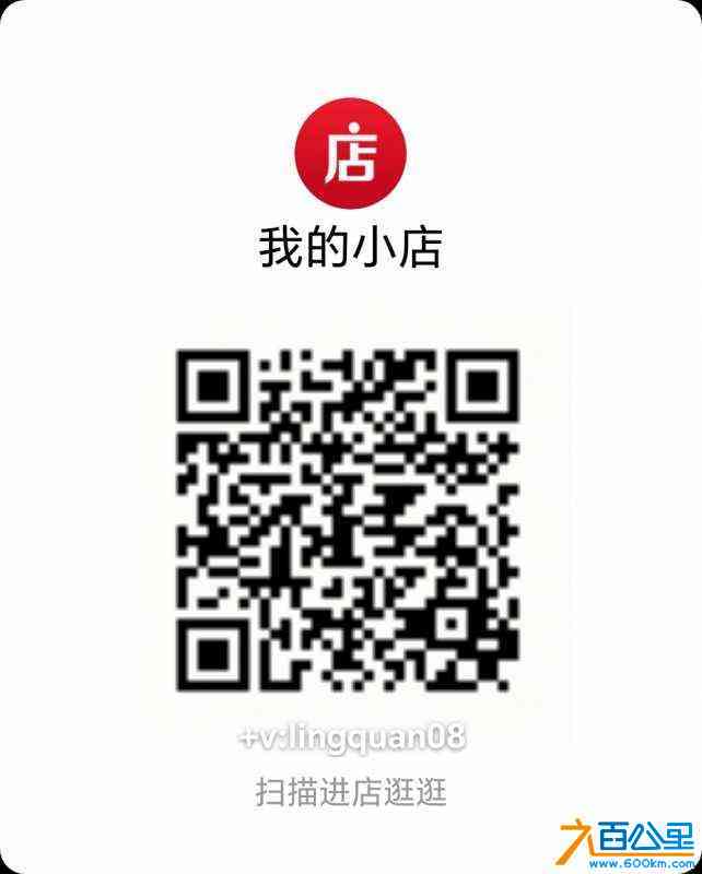 wechat_upload1703686384658c30f083a5b