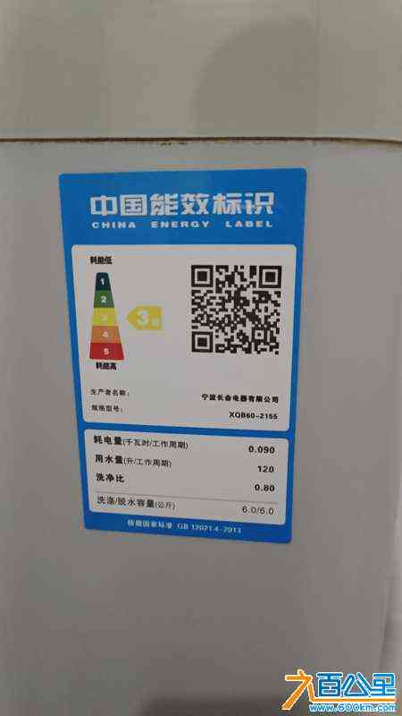 wechat_upload170436999165969f478a804