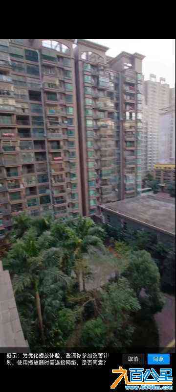 wechat_upload1704427707659780bb6c51f