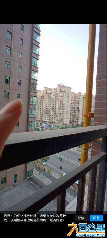 wechat_upload1704427709659780bda95b7