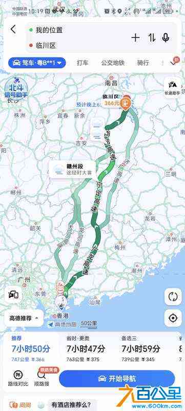 wechat_upload17045478866599562e2a74c