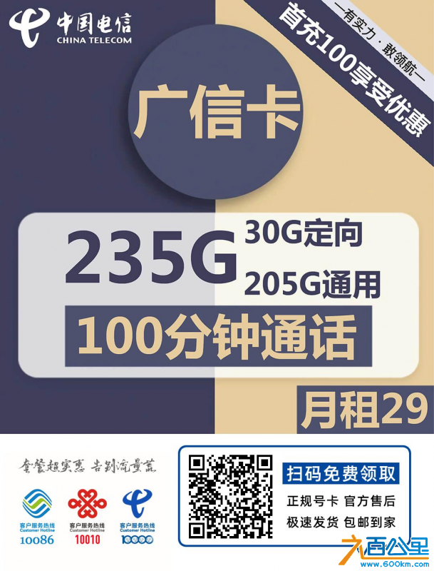 wechat_upload1704701003659bac4b75df0