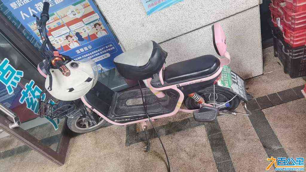 wechat_upload1704726724659c10c4e0c8f