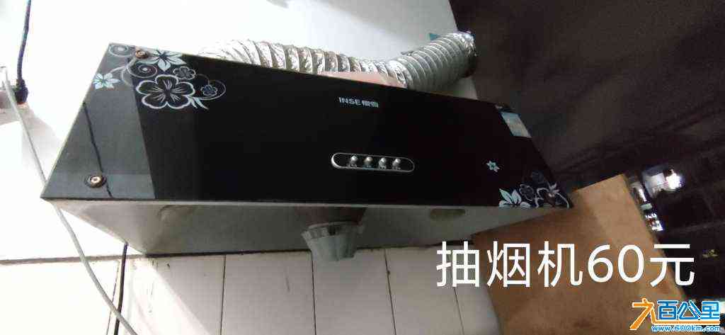 wechat_upload1704798933659d2ad57a1f3