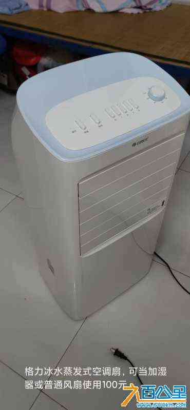 wechat_upload1704798935659d2ad77a874