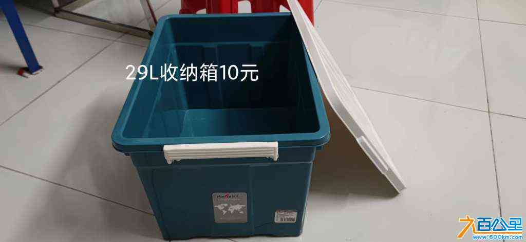 wechat_upload1704799013659d2b25cc280