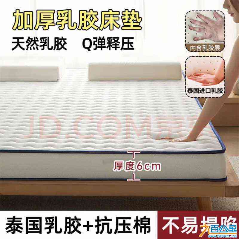 wechat_upload1704858769659e14912940d