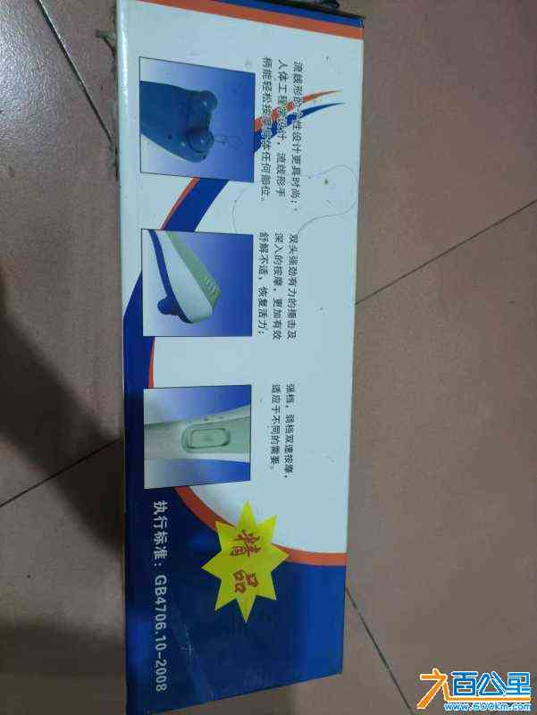 wechat_upload1704879210659e646a1f5f8