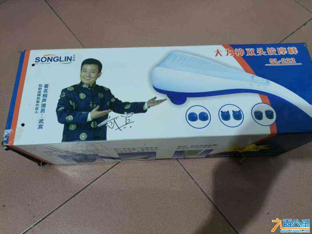 wechat_upload1704879211659e646bb8586