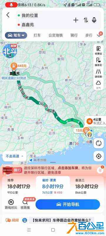 wechat_upload1704964347659fb0fb43678