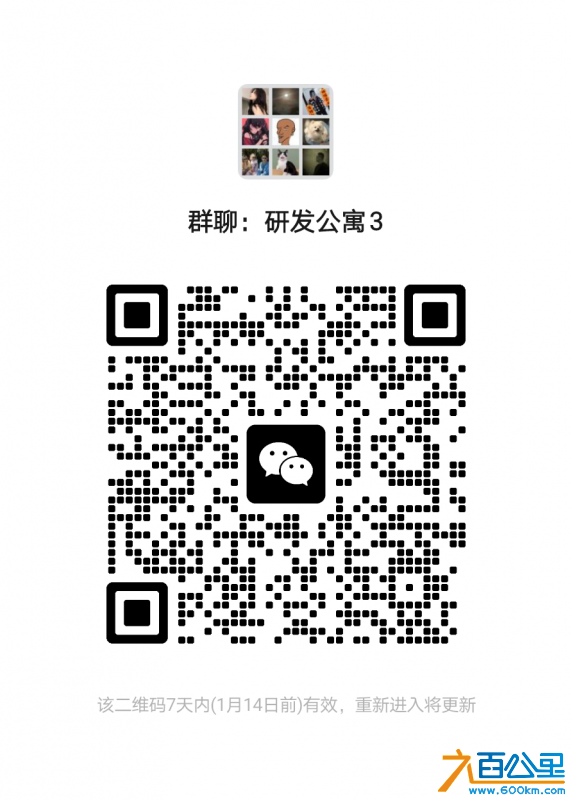 wechat_upload1704983247659ffacfc70d3